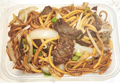 19________ fried Noodles with Beef